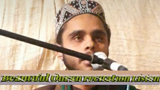 Beautiful qirat Quran Tilawat -Trying to copy Mahmood shahat|famious recitation screenshot 4