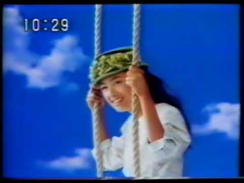 CM JR東日本 1987 後藤久美子 「したいこと、いっぱい。」
