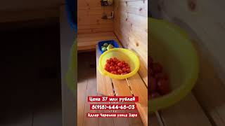 Дом с фруктовым садом в Сочи. Редкие дома в Сочи