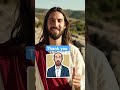 Wow, 900 #Recommended #fyp #Jesus #Support