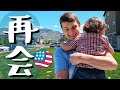 5週間ぶりにパパと再会🥺💐✨そしてお買い物【22ヶ月3週目の成長記録】日米ハーフ•アメリカ生活•国際結婚｜英語 日本語字幕 4K
