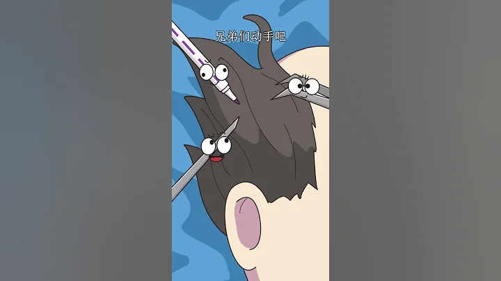 每次掏耳朵時擔心的事情發生了Surgery for perforated eardrum - 天天要聞