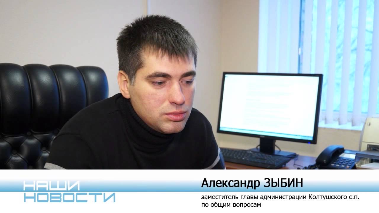 Ремонтное дело в колтушах. - YouTube