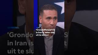 'Amerikaans grondoffensief in Iran is zeker niet uit te sluiten'