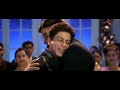 Dekha tenu  pehli  pehli baar ve  full version  srkkarolraniamit ji