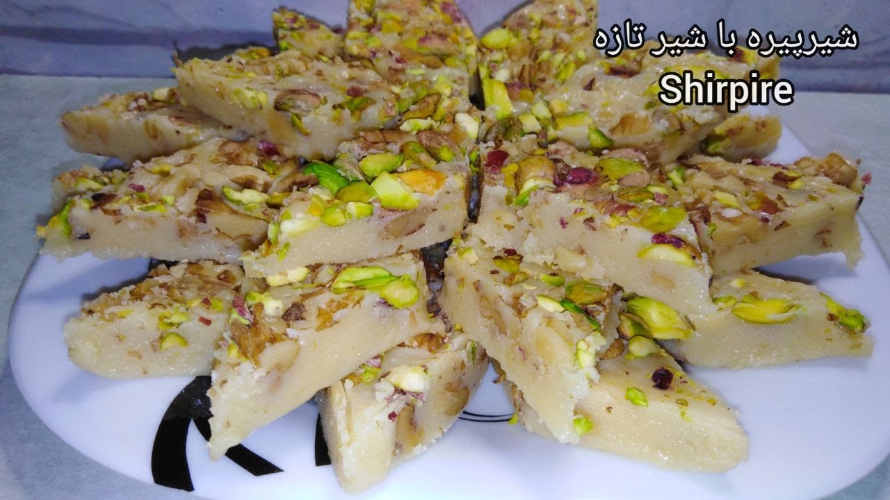 طرز تهیه شیرپیره با شیر تازه | Shirpire with fresh milk