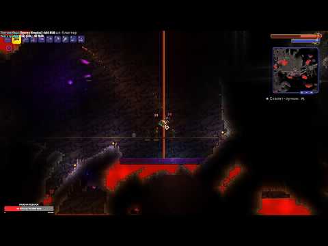 Terraria 1.4. Фармлю оружие и броню. - Terraria 1.4. Фармлю оружие и броню.