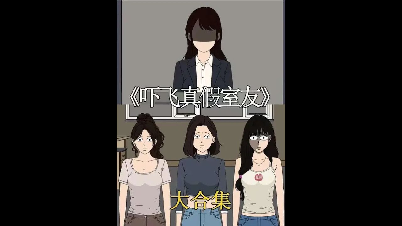 更新啦。#伙伴计划 #强烈推荐