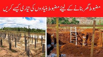 House foundation part 1 / house foundation step by step / making a perfect house foundation
