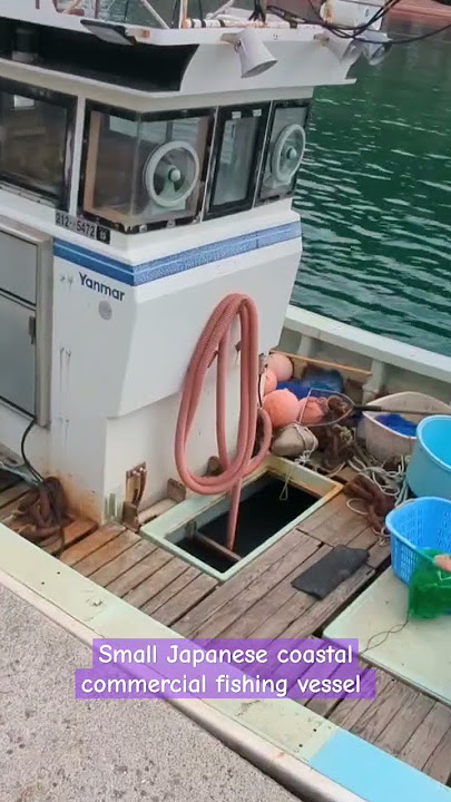 Small #japanese coastal #commercialfishing vessel #japan