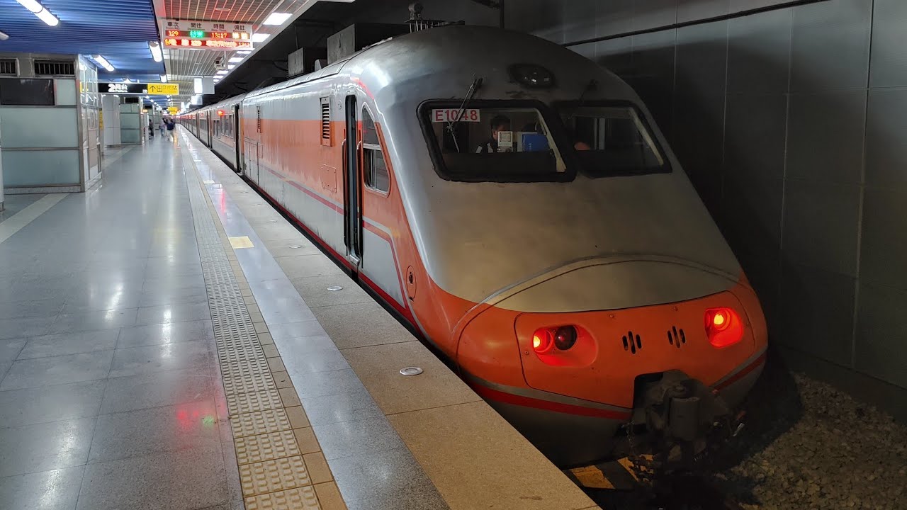 129次自強號基隆~枋寮搭乘紀錄 / Taiwan Railway 129 Tze-Chiang Limited Express Keelung ~ Fangliao Journey scenery