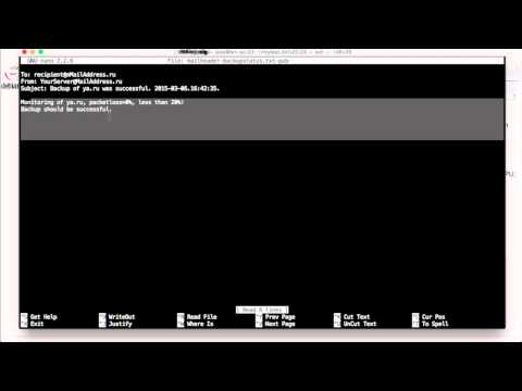 Bash скрипты 24. Отправка писем с сервера. sSMTP.