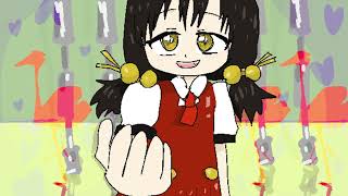 歌愛ユキ「期間限定でふたりでおどろ」