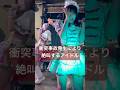 増田みい推しカメラ ネコプラpixx. 「君にきゅんsick」 #ネコプラ #増田みい #絶叫アイドル