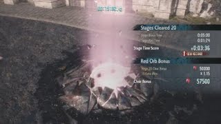 Perfectly cut transition