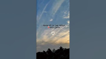 القارئ عبد الرحمن مسعد | سورة يونس 🤍 @9li9 #قران_كريم