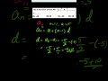 Arithmetic Progression Question 2| Class 10| Algebra      #exam#mathproblems #class10 #maths