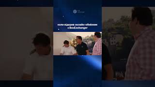 А який запуск обираєш ти?