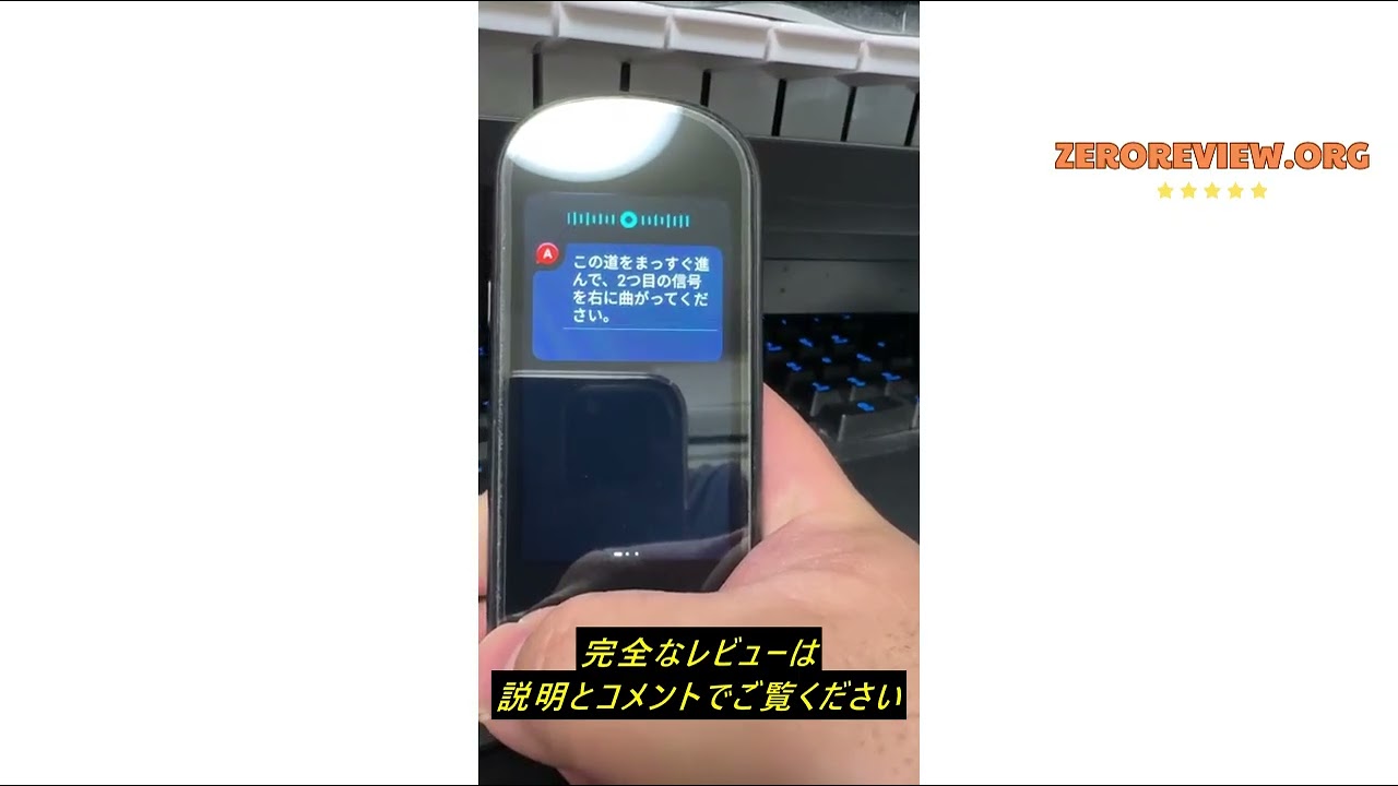 レビュー【2025最新版・安心の日本企業販売×国内サポート】Bloom