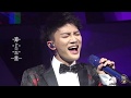 20190120周深Zhou Shen個人巡迴演唱會深空間北京站《普通DISCO》B