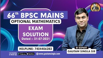 66th BPSC Optional Mathematics Solution 7(b)- Group Theory by Gautam Singla Sir Helpline:-7404406282