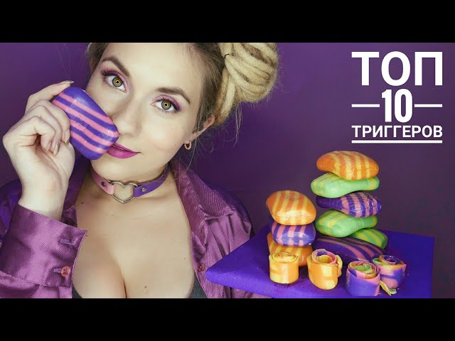 ASMR Soap carving and more...🍋🍇🍑 Best triggers to make you bubble !