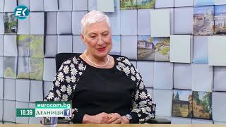 Д-р Людмила Емилова, диетолог: За здравословното хранене и полезните съставки в храната