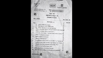 inter 2nd year physics question paper 2025.TS