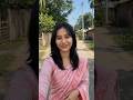 প্ৰেমৰ পিছত দৌৰি সময় নষ্ট নকৰিব #youtubeshorts #food