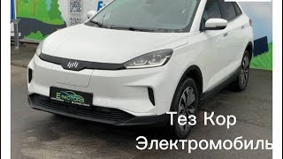 видео: Weltmeister Ex5 обзор  картинка: Weltmeister Ex5 обзор