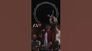 تصميم أسم أم محمود عطلب 