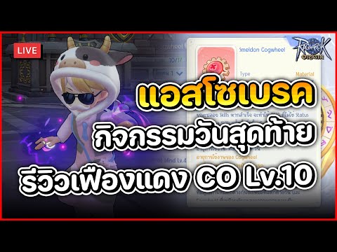 ผลสลากกินแบ่งรัฐบาล วันที่ 1 พย. 2567 ผลสลากกินแบ่งรัฐบาล วันที่ 1 พย. 2567