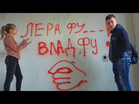 Видео: КТО ЭТО СДЕЛАЛ ???