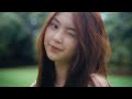 เนื้อเพลง ยิ้มอันตราย