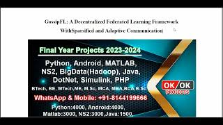 A Decentralized Federated Learning Framework WithSparsified and Adaptive Communication