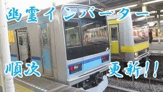 【悲報.幽霊インバータ消滅】E231系800番台ミツK2編成　中野にて