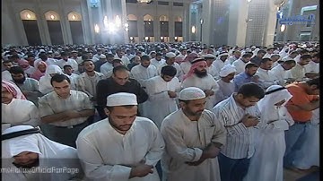 مشاري العفاسي - سورة النمل  1426 هـ