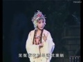 越剧 碧玉簪 三盖衣 竺小招 李萍 2010 越剧 碧玉簪 三盖衣 竺小招 李萍 2010