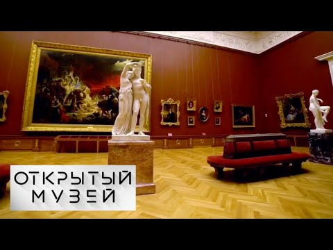 Видео: Кливлендийн музей бүрэн өөрчлөгдөнө