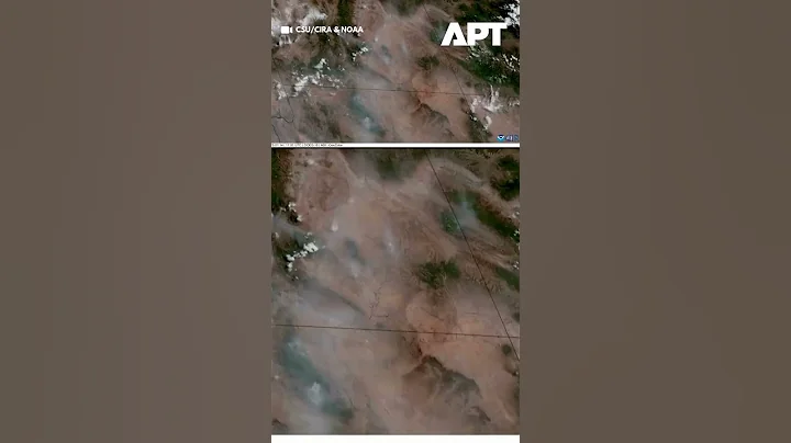 Timelapse: Satellite Imagery Shows Wildfire Smoke Forming Over Southwestern U.S.| APT