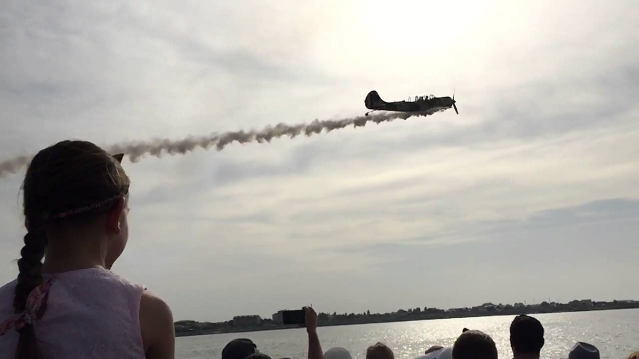 AeroNautic Show - YouTube