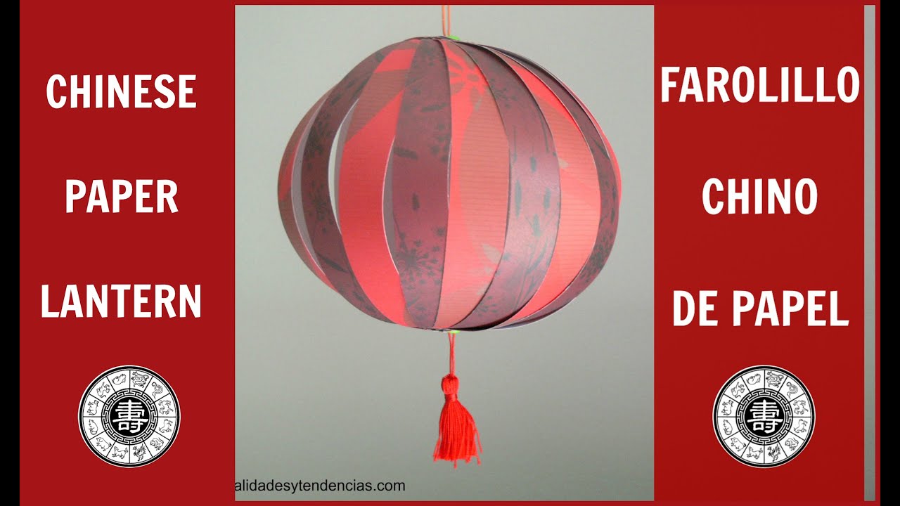 Farolillo chino de papel / Chinese paper lantern 