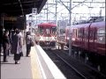 名鉄三河線山線 の動画、YouTube動画。