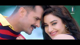 Khesari_Lal_Yadav_Aankita_Mishra_Parab_Rahal_Kara_Hisab_Se_Full_Movies_Songs_Rang_De_Basanti