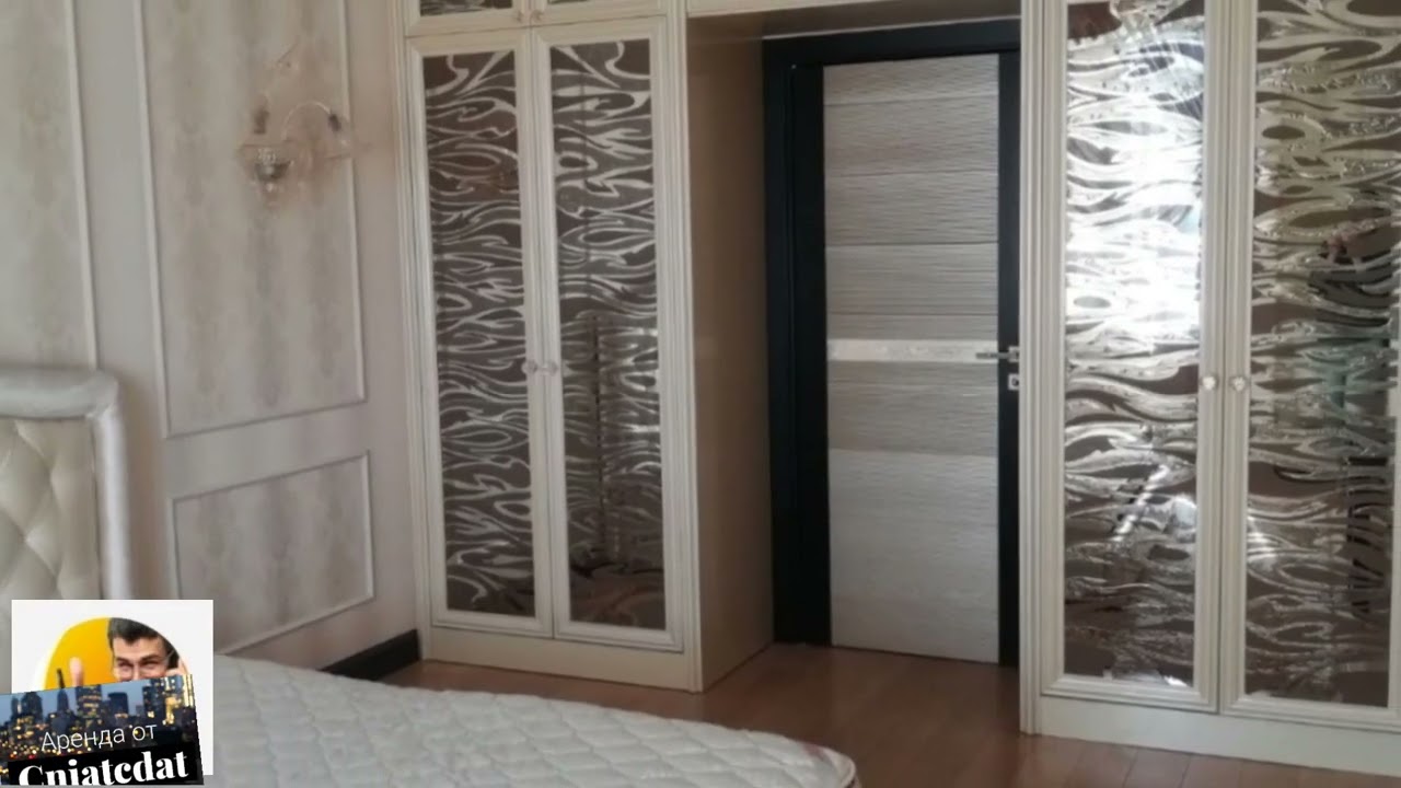 #Киев_аренда