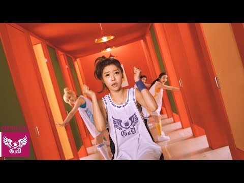 Girl's Day(걸스데이) '반짝반짝' Official MV