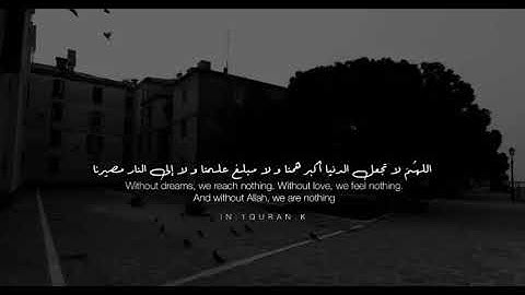 حالات واتس القران الكريم كامل بصوت الشيخ احمد النفيس سورة الحج
