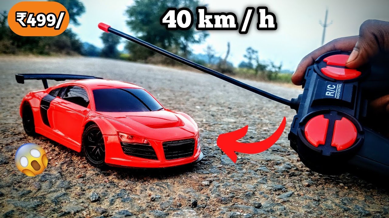rc car unboxing 😱ll rc car under 500 ll best rc car ll rc car unboxing