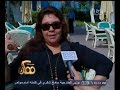 #ممكن ماذا قال أعضاء النادي