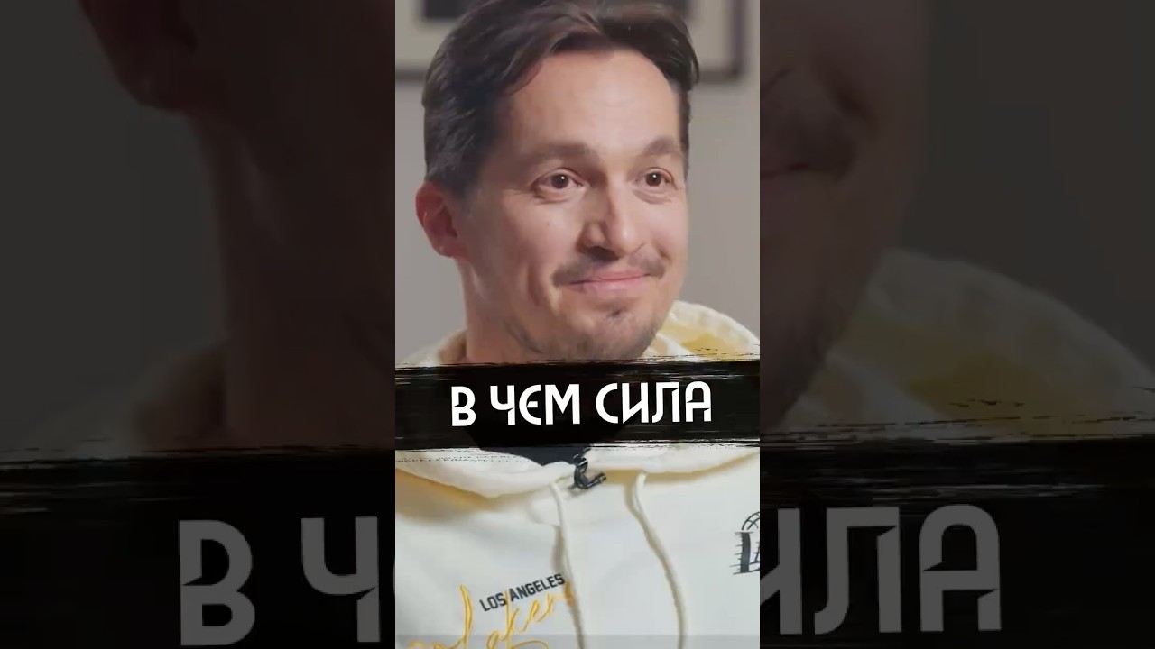 Одна из лучших версий